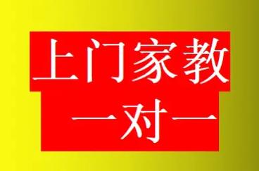 上海工作室品茶资源